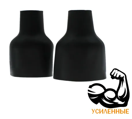 Манжеты ручные латексные Seamtite HD BC усиленные 2 штуки