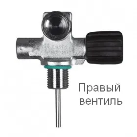 Вентиля BTS 230 Bar резьба 3/4 левый или правый
