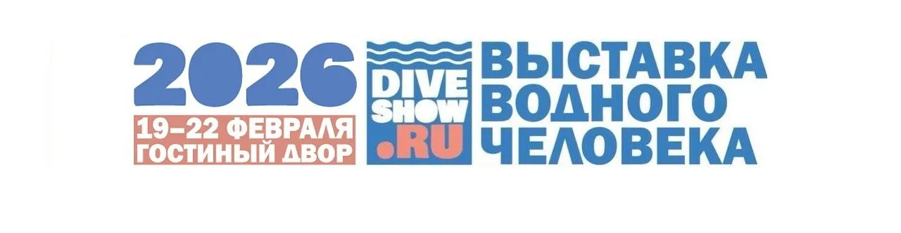 Diveshow 2026