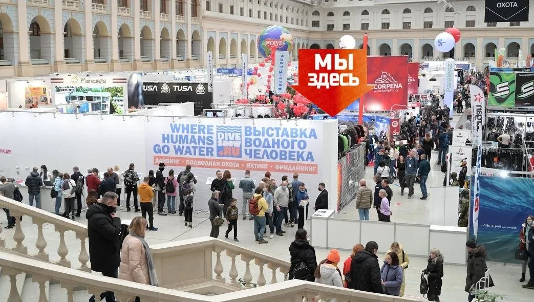 Moscow Dive Show 2025! Участие нашего магазина в крупнейшей выставке подводного снаряжения! Moscow Dive Show 2025! Участие нашего магазина в крупнейшей выставке подводного снаряжения!
