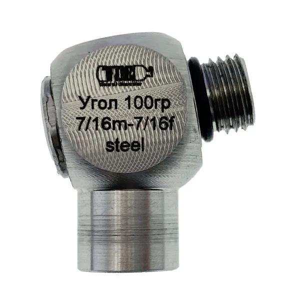 Поворотный уголок для первой ступени TDE HP 7\16 100° Поворотный уголок для первой ступени TDE HP 7\16 100°