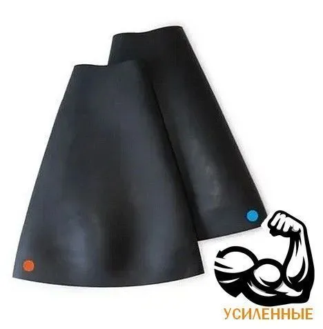 Манжеты ручные латекс Seamtite HD усиленные конус 2 штуки