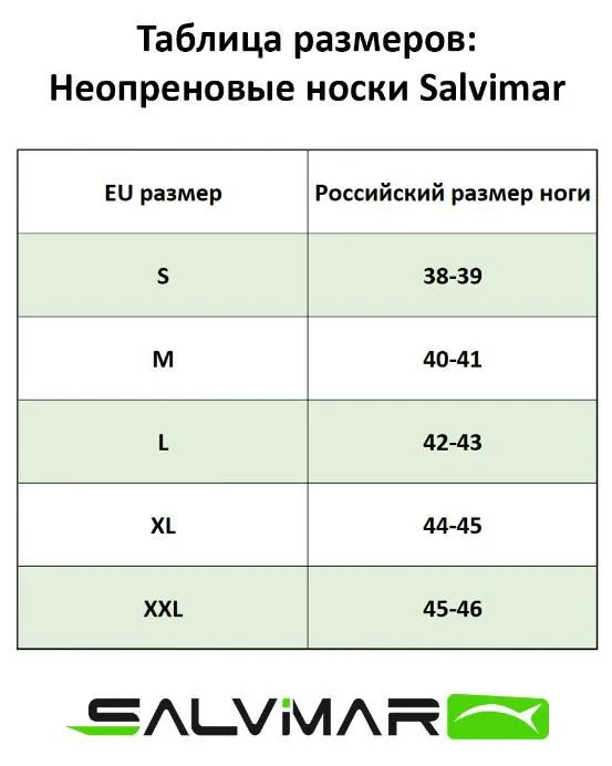 размерка.jpg размерка.jpg