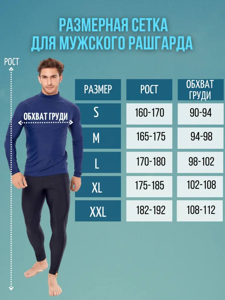 1 однотонная.png 1 однотонная.png