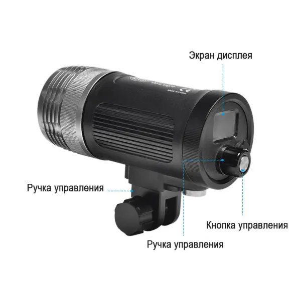 Подводный фонарь с UV режимом SeaFrogs MK-02 LED  Подводный фонарь с UV режимом SeaFrogs MK-02 LED