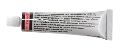 Клей неопреновый SubLife RC010 30 мл Клей неопреновый SubLife RC010 30 мл