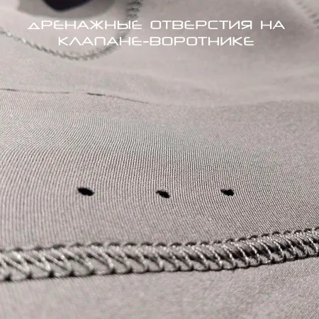 Гидрокостюм Scorpena Tahiti мужской 4 мм