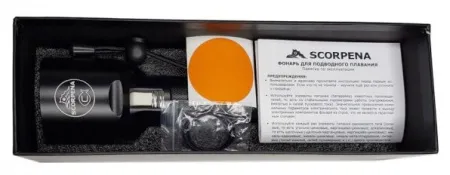 Фонарь Scorpena C 660 Люмен