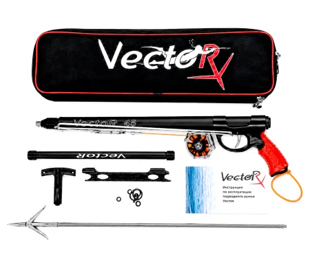 Ружье Vector Profi C450 торцевая рукоять полный комплект
