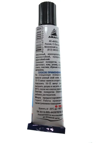 Клей Полиуретановый Анлес