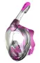 Полнолицевая маска для сноркелинга Seac Sub Magica