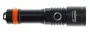 Фонарь подводный Orca Torch D530 Kit 1050 Люмен