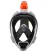 Полнолицевая маска для сноркелинга Ocean Reef Aria QR+