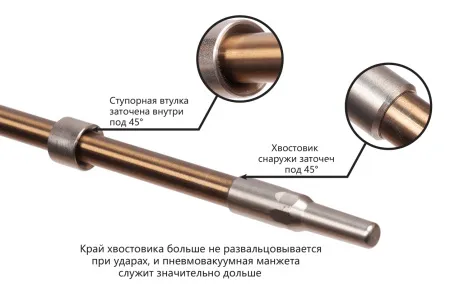 Ружье Salvimar Predathor Vuoto Krypsis 75