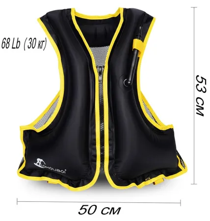 Жилет для сноркелинга взрослый оранжевый