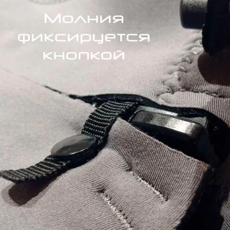 Гидрокостюм Scorpena Tahiti мужской 4 мм