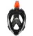 Полнолицевая маска для сноркелинга Ocean Reef Aria QR+