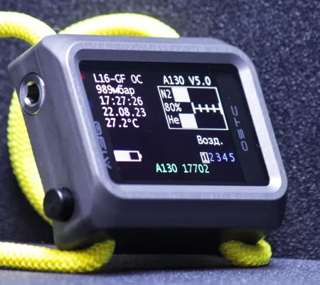 Компьютер А130