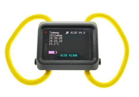 Компьютер А130