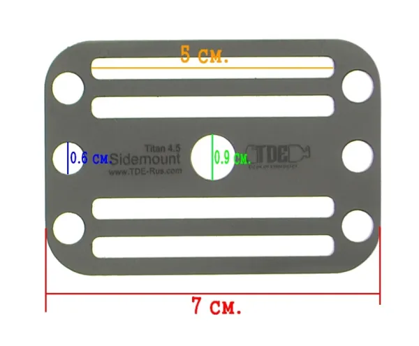Пластина четырехщелевая из титана 2 мм TDE Пластина четырехщелевая из титана 2 мм TDE