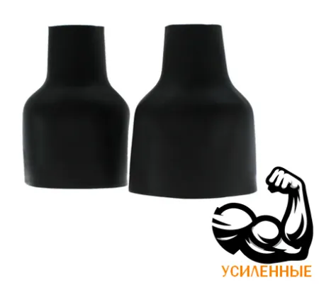 Манжеты ручные латексные Seamtite HD BC усиленные 2 штуки