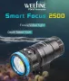 Подводный осветитель Weefine Smart Focus 2500 люмен 