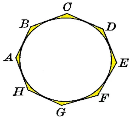 Тяж Salvimar Eptagum S600 Тяж Salvimar Eptagum S600