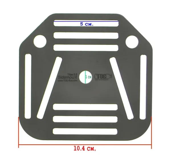 Пластина средняя TDE из титана толщиной 2 мм SDM 2.5