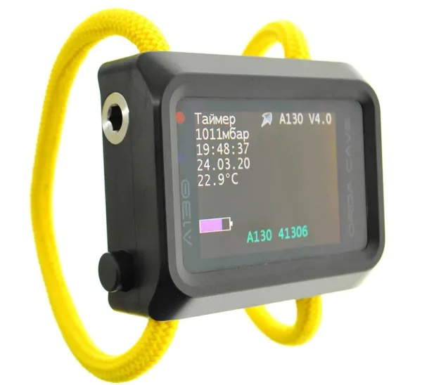 Компьютер А130