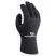 Перчатки эластичные Scorpena Sigma 5 мм