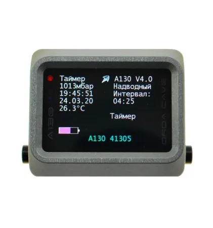 Компьютер А130