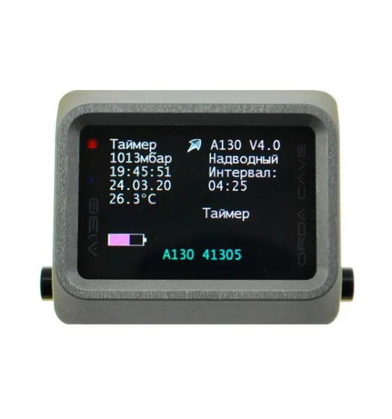 Компьютер А130