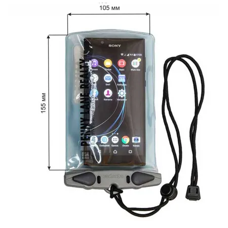 Водозащищенный чехол для телефонов Aquapac 344 - Penny Lane Realty Small Electronics Case