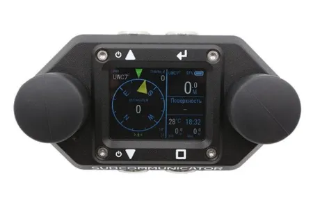 Подводный коммуникатор 