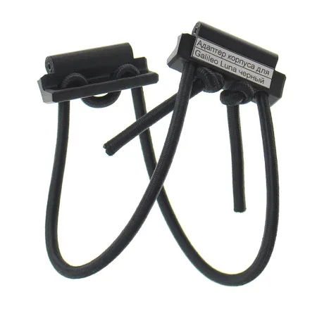 Ремень с адаптером корпуса для Galileo Luna, Sol