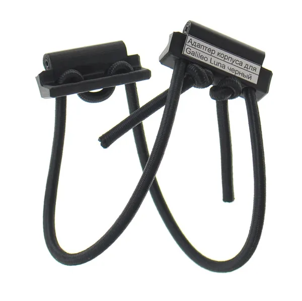 Ремень с адаптером корпуса для Galileo Luna, Sol