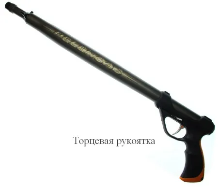 Ружье Пеленгас Magnum Plus торцевая рукоятка 70 см