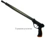Ружье Пеленгас Magnum Plus торцевая рукоятка 70 см