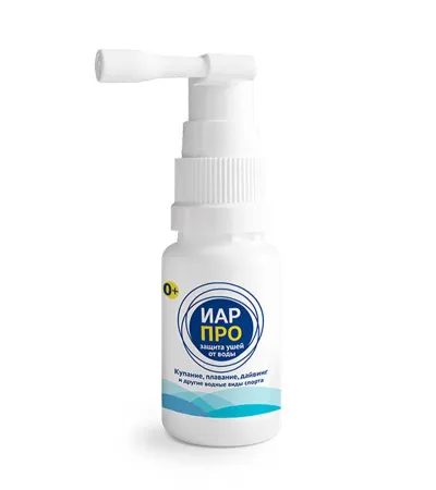 Защита ушей от воды (спрей) Ear Pro 20 мл