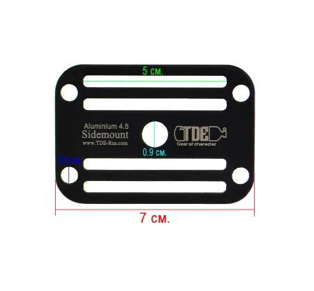 Пластина четырехщелевая из анодированного алюминия 3 мм TDE