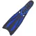 Ласты Marlin EXCEED