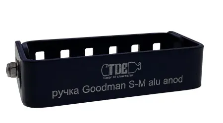 Ручка Гудмана TDE S-M анодированный алюминий