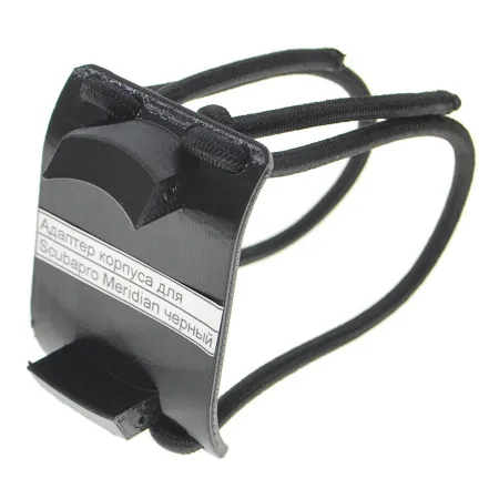 Ремень с адаптером корпуса для Scubapro Meridian, Mantis 2