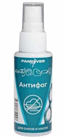 Спрей-антифог FanDiver