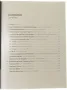 Книга "Загадки затонувших кораблей Крыма" Книга "Загадки затонувших кораблей Крыма"