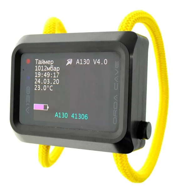 Компьютер А130