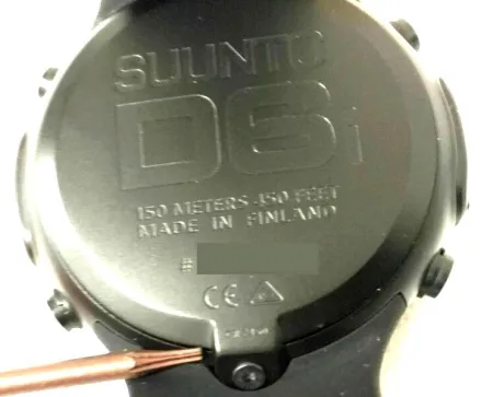 Крышка батарейного отсека Suunto D6i серебристая 