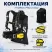Компенсатор плавучести Scubapro Hydros Pro 2