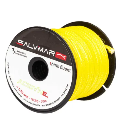 Линь ярко желтый Salvimar Active Dyneema 1.5 мм до 180 кг (цена за 1 метр)