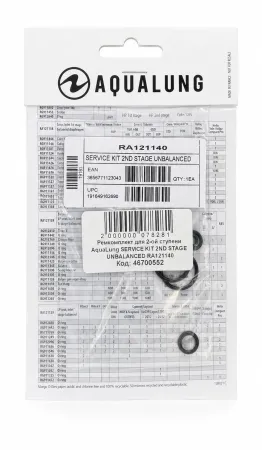 Набор запчастей Aqualung RA121140 (128018) для несбалансированных 2-х ступеней